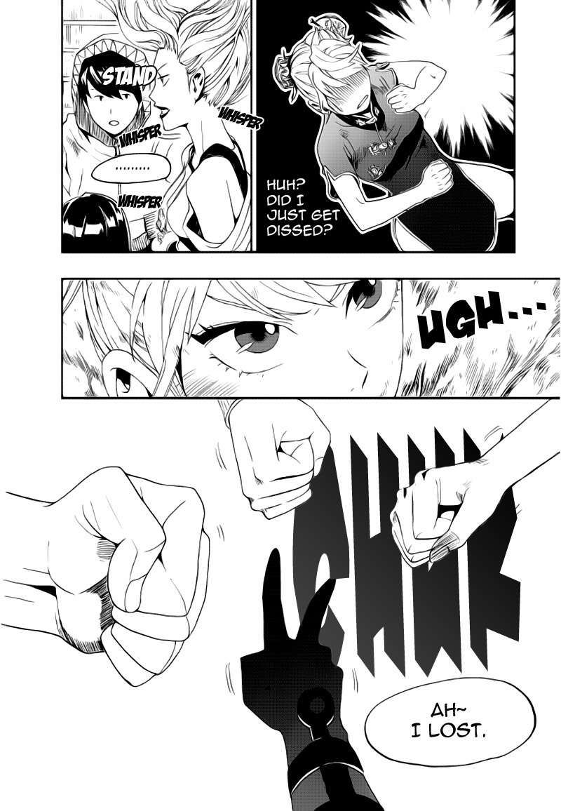 Space China Dress Chapter 4 page 24 - Chapter 4