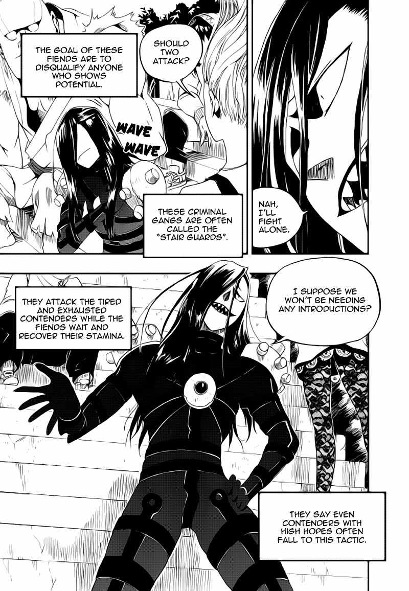 Space China Dress Chapter 4 page 25 - Chapter 4