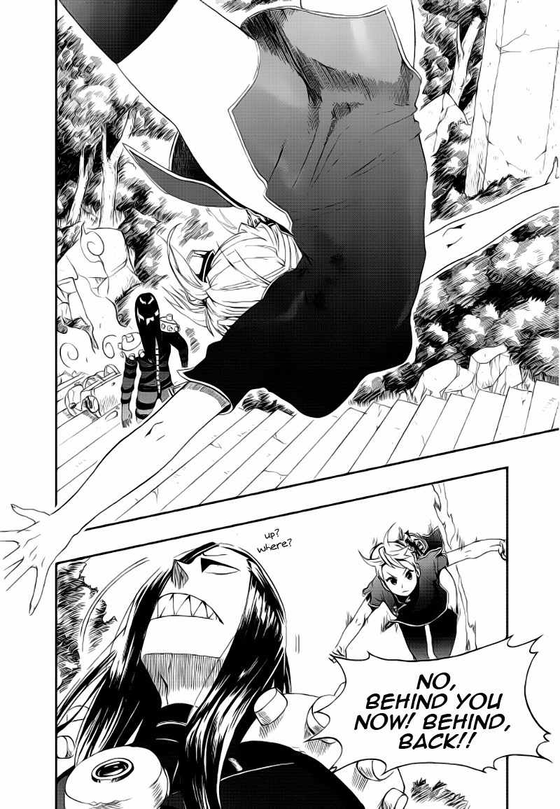 Space China Dress Chapter 4 page 28 - Chapter 4
