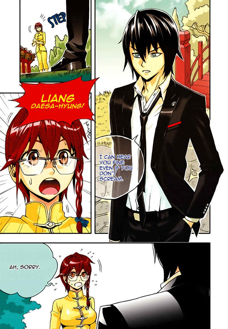 Space China Dress Chapter 4 page 3 - Chapter 4