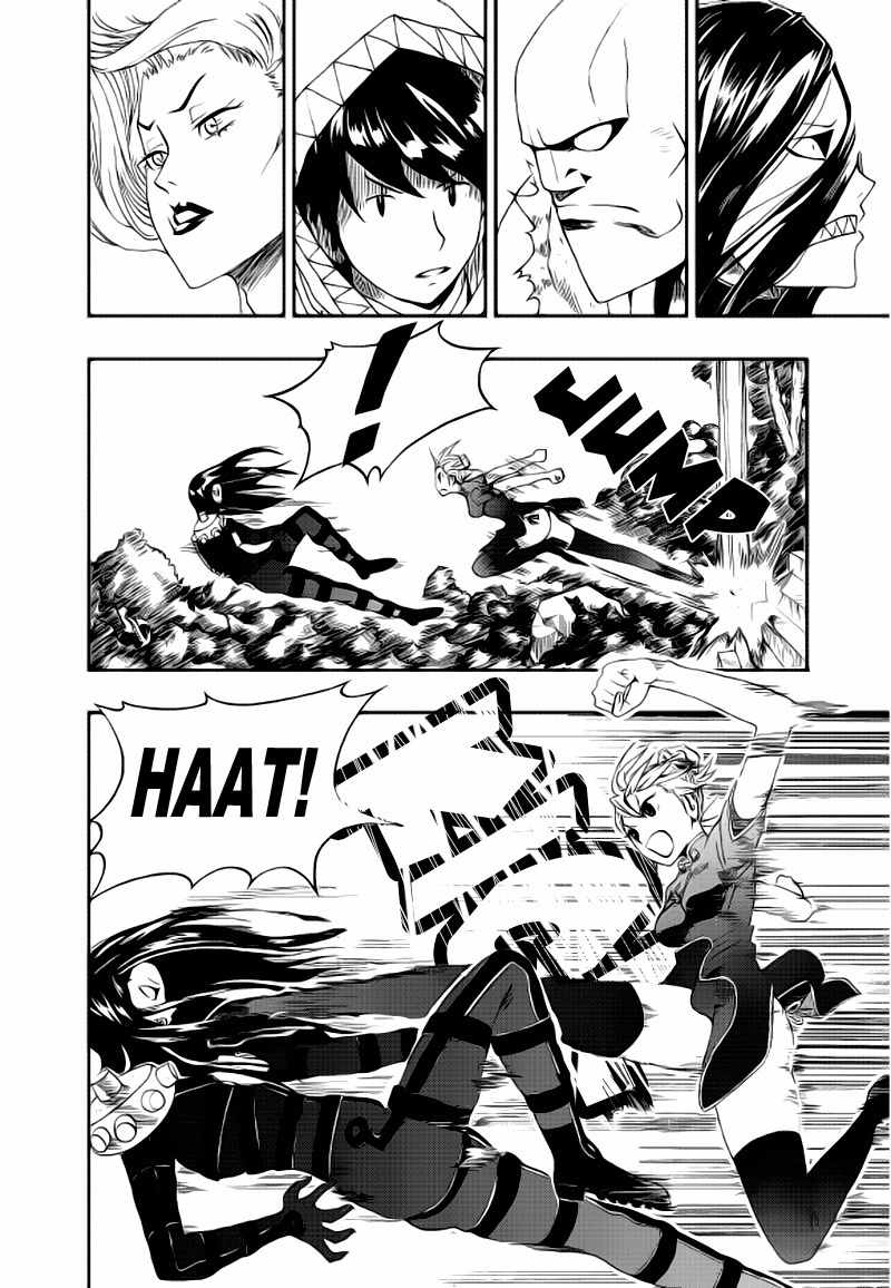 Space China Dress Chapter 4 page 30 - Chapter 4