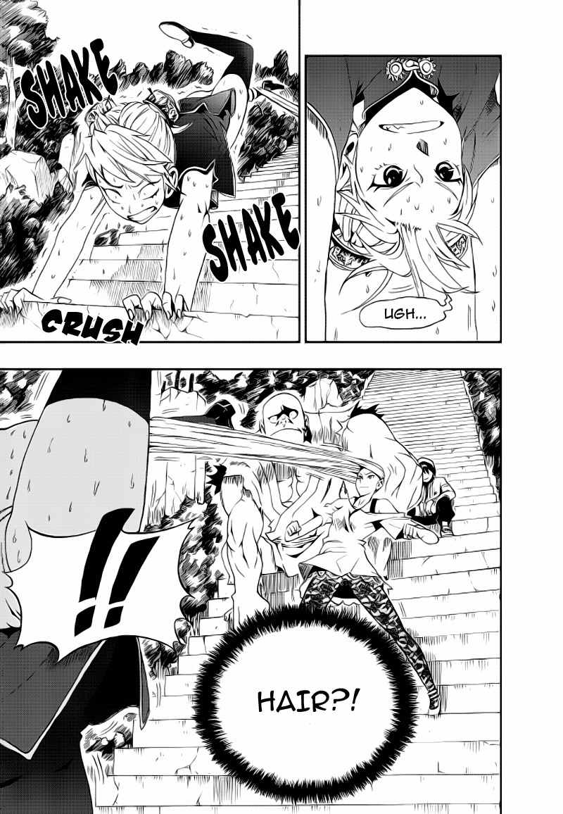 Space China Dress Chapter 4 page 33 - Chapter 4