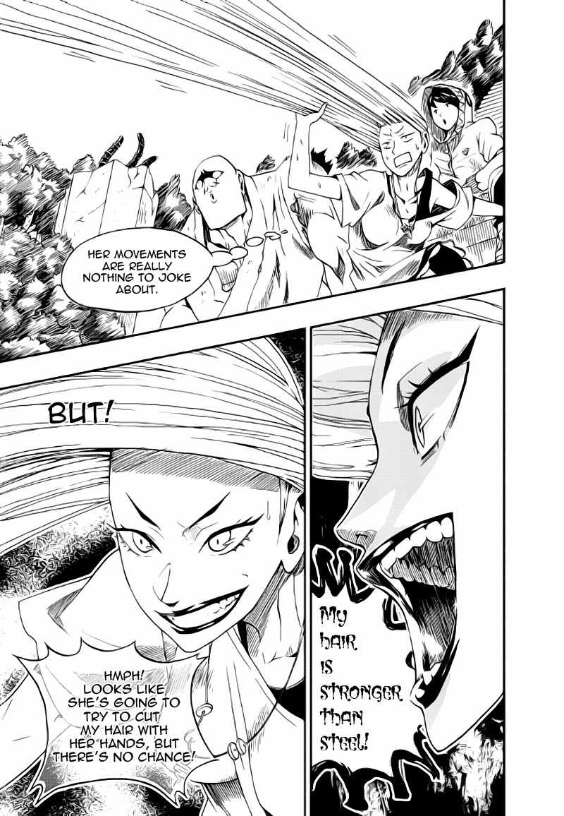Space China Dress Chapter 4 page 37 - Chapter 4