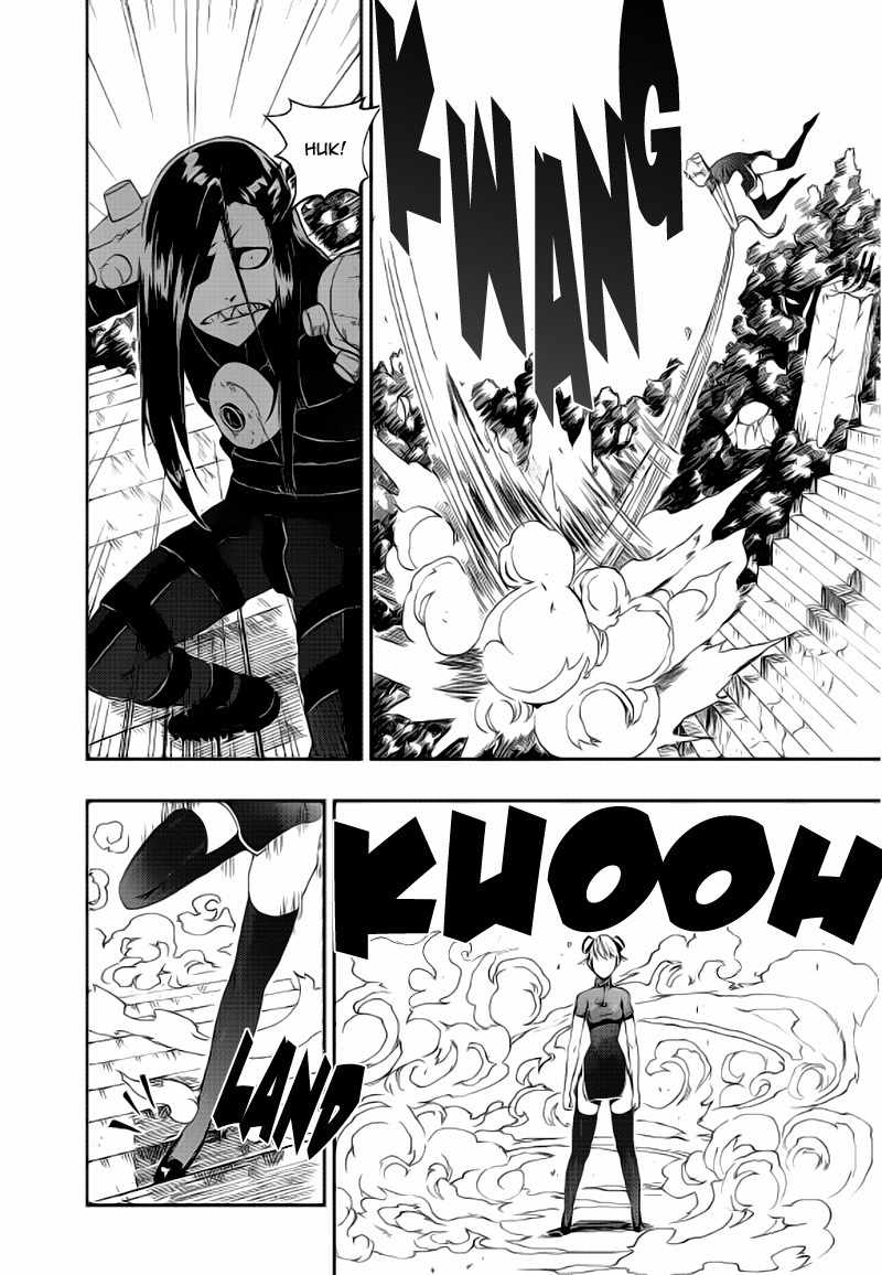 Space China Dress Chapter 4 page 40 - Chapter 4