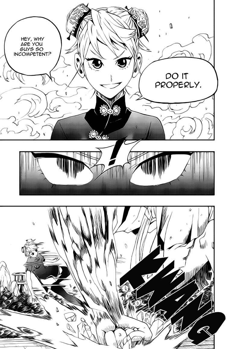 Space China Dress Chapter 4 page 41 - Chapter 4