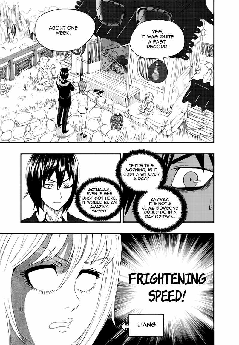 Space China Dress Chapter 4 page 7 - Chapter 4