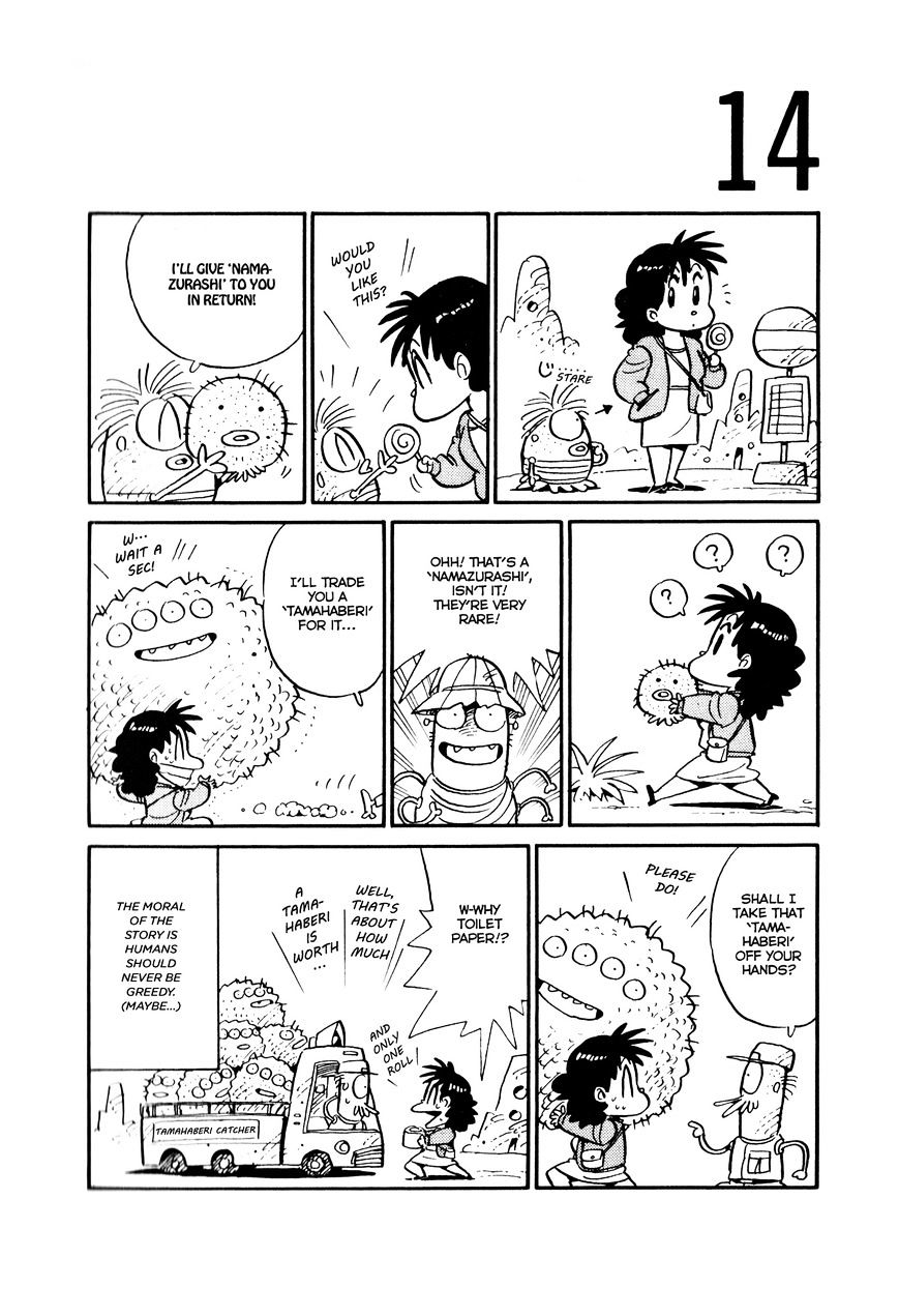 Space Convenience Store Chapter 14 page 16 - Chapter 14: Space Convenience Store