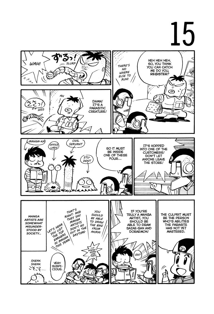 Space Convenience Store Chapter 14 page 17 - Chapter 14: Space Convenience Store