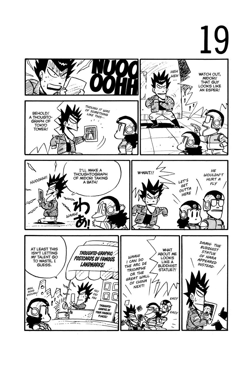 Space Convenience Store Chapter 14 page 21 - Chapter 14: Space Convenience Store
