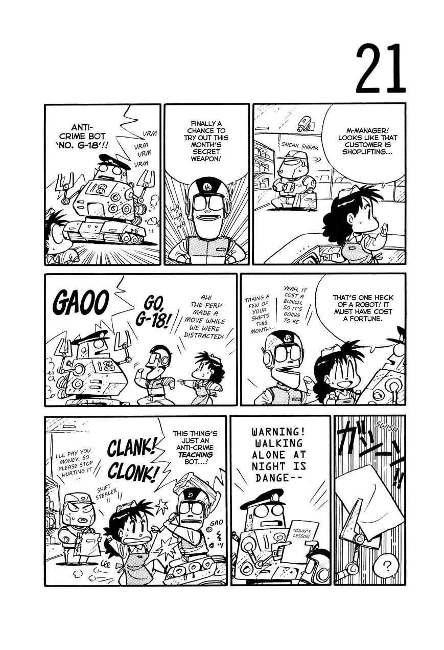 Space Convenience Store Chapter 14 page 23 - Chapter 14: Space Convenience Store