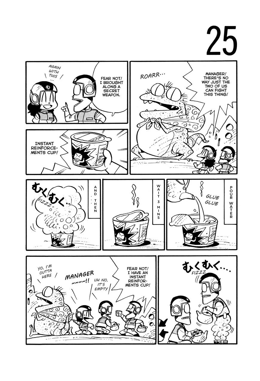 Space Convenience Store Chapter 14 page 27 - Chapter 14: Space Convenience Store