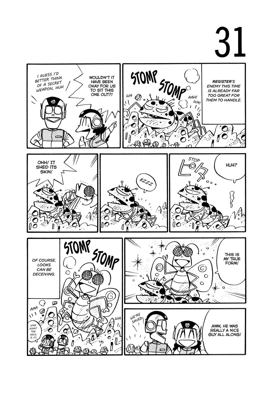 Space Convenience Store Chapter 14 page 33 - Chapter 14: Space Convenience Store