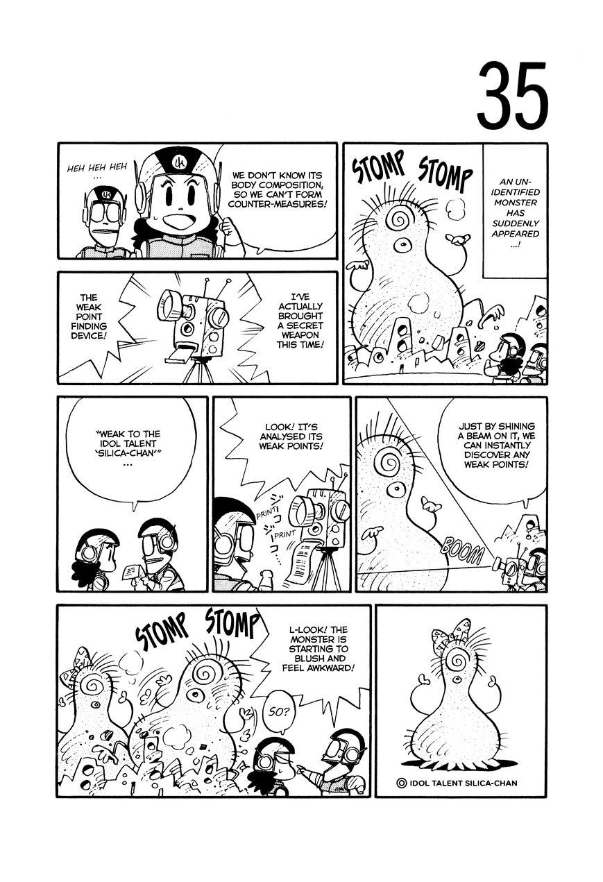 Space Convenience Store Chapter 14 page 37 - Chapter 14: Space Convenience Store