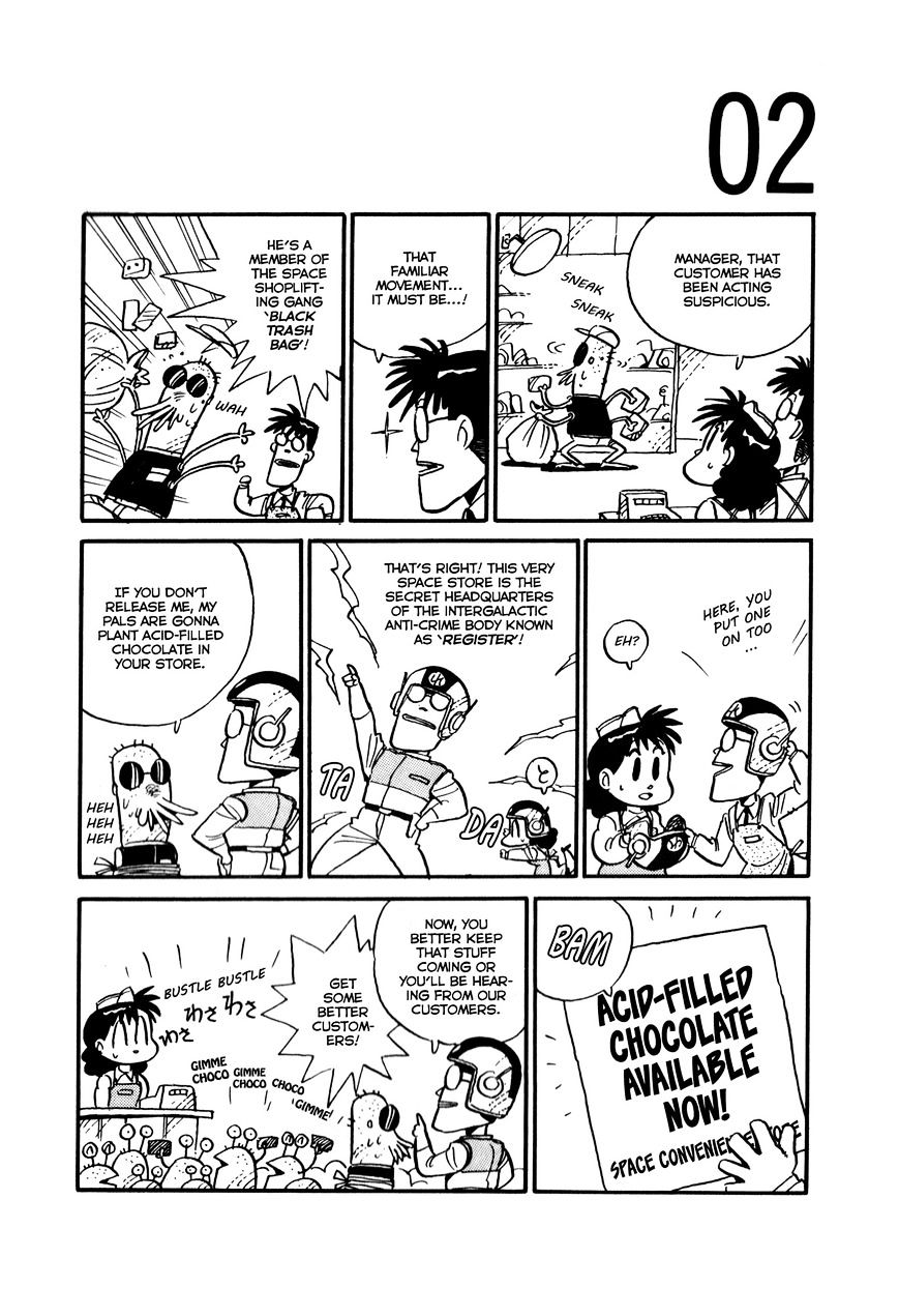 Space Convenience Store Chapter 14 page 4 - Chapter 14: Space Convenience Store