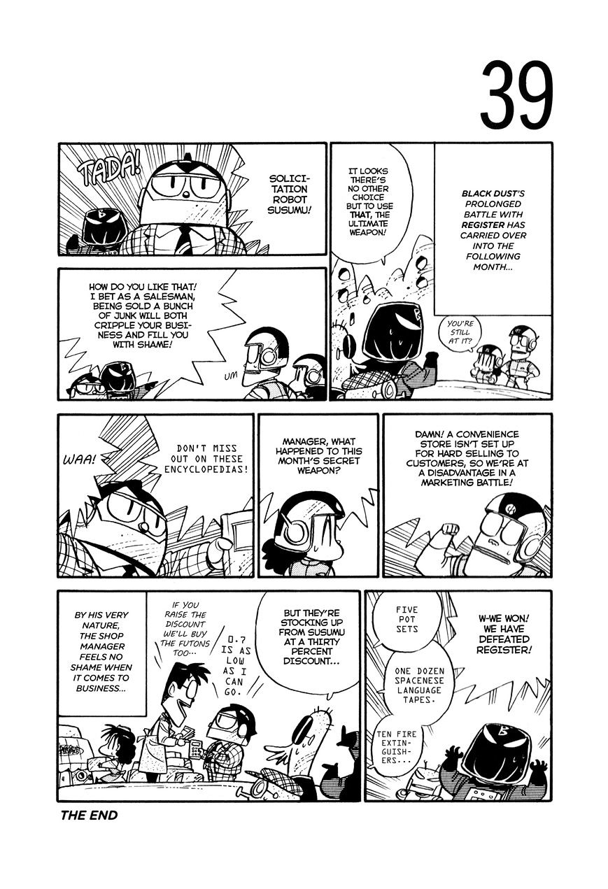Space Convenience Store Chapter 14 page 41 - Chapter 14: Space Convenience Store