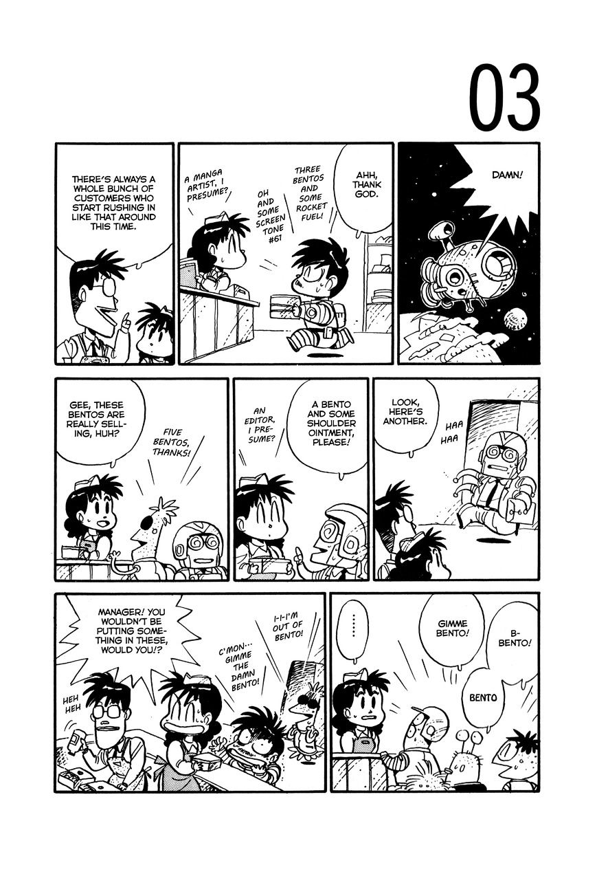 Space Convenience Store Chapter 14 page 5 - Chapter 14: Space Convenience Store