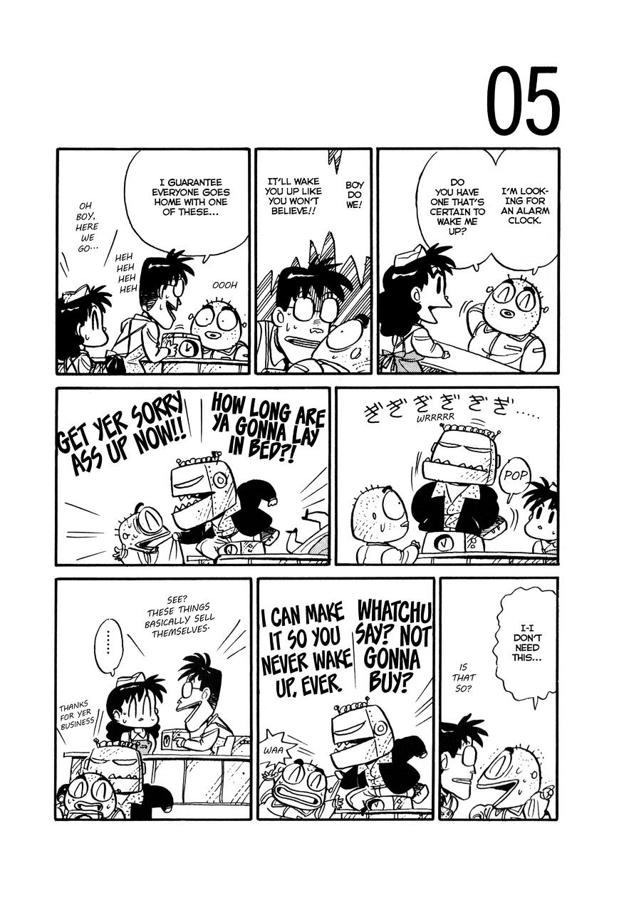 Space Convenience Store Chapter 14 page 7 - Chapter 14: Space Convenience Store