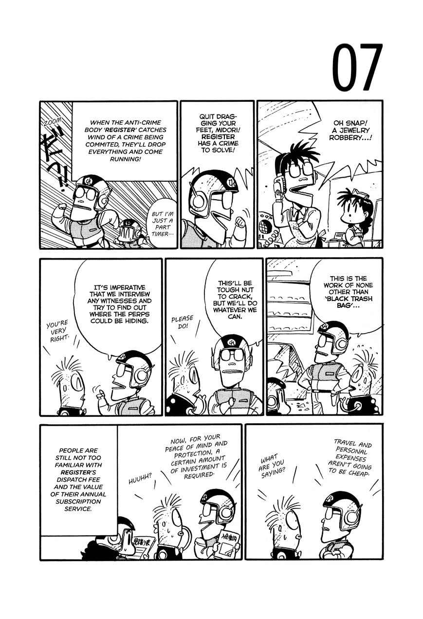 Space Convenience Store Chapter 14 page 9 - Chapter 14: Space Convenience Store