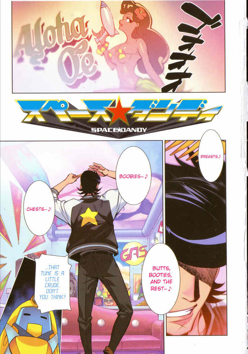 Space Dandy Chapter 1 page 1 - Chapter 1: All I Want For Space Christmas Is You, Baby