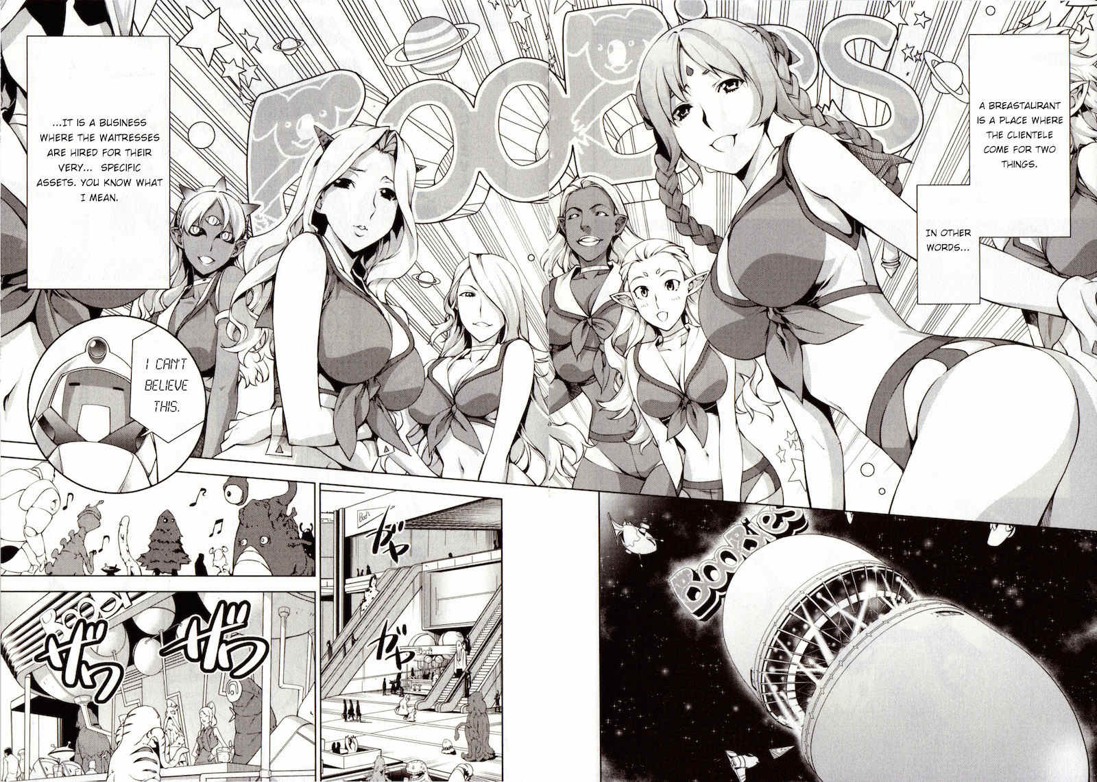 Space Dandy Chapter 1 page 11 - Chapter 1: All I Want For Space Christmas Is You, Baby