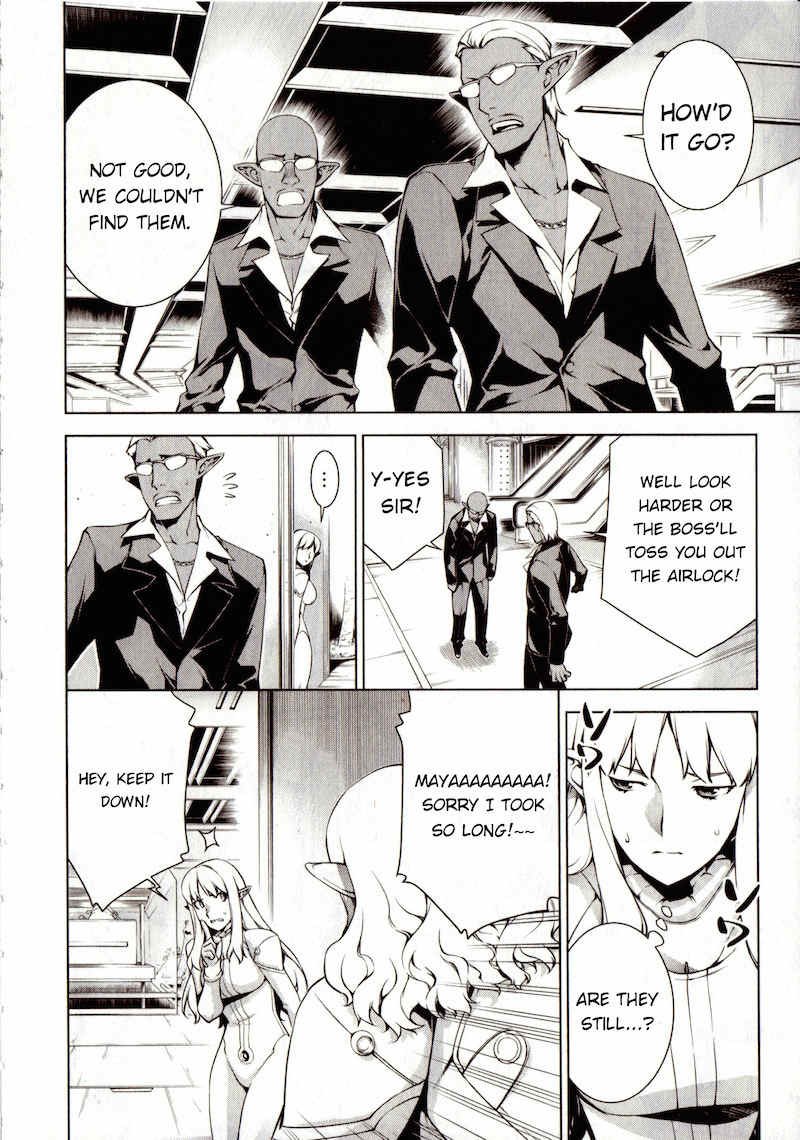 Space Dandy Chapter 1 page 12 - Chapter 1: All I Want For Space Christmas Is You, Baby
