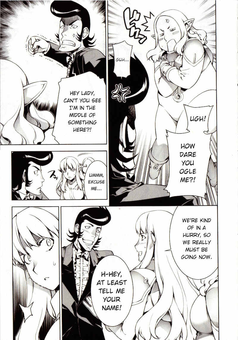 Space Dandy Chapter 1 page 15 - Chapter 1: All I Want For Space Christmas Is You, Baby