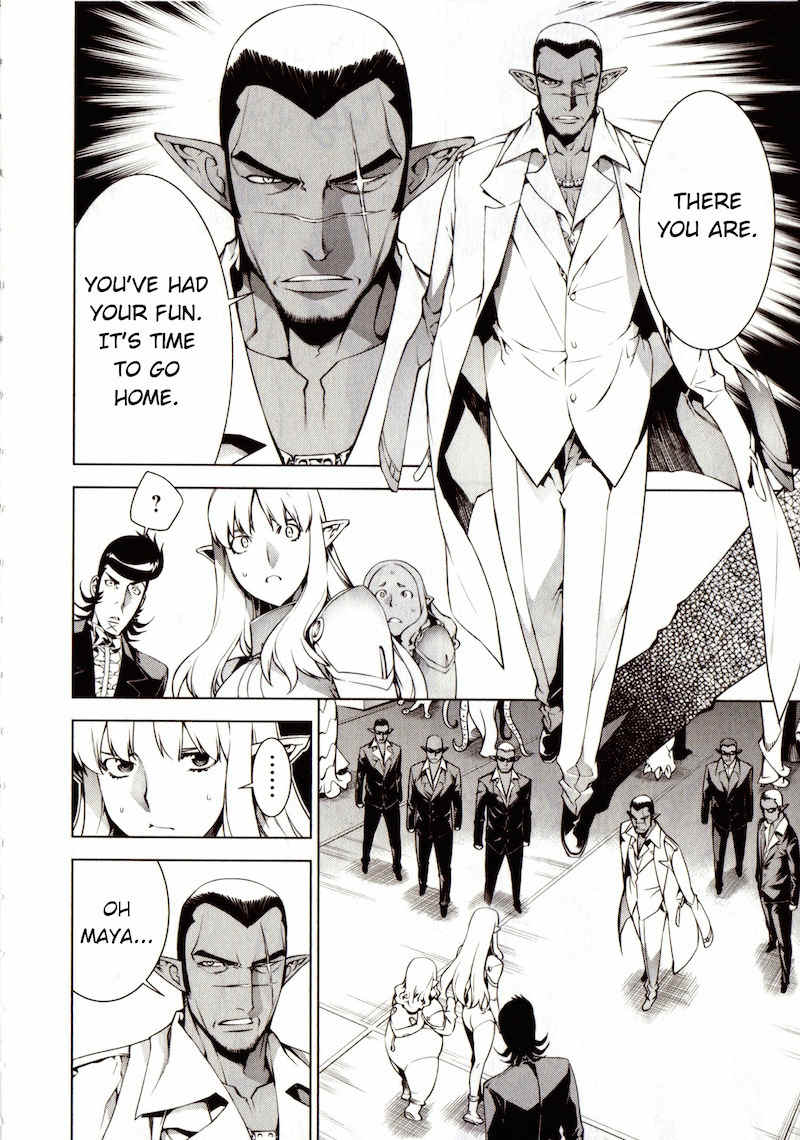 Space Dandy Chapter 1 page 16 - Chapter 1: All I Want For Space Christmas Is You, Baby