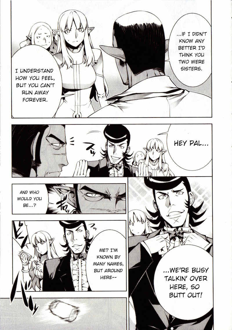 Space Dandy Chapter 1 page 17 - Chapter 1: All I Want For Space Christmas Is You, Baby