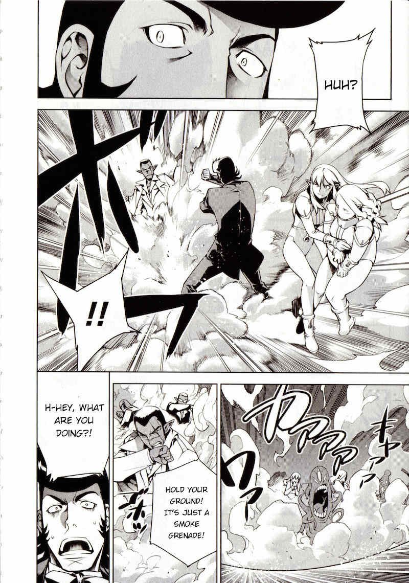 Space Dandy Chapter 1 page 18 - Chapter 1: All I Want For Space Christmas Is You, Baby