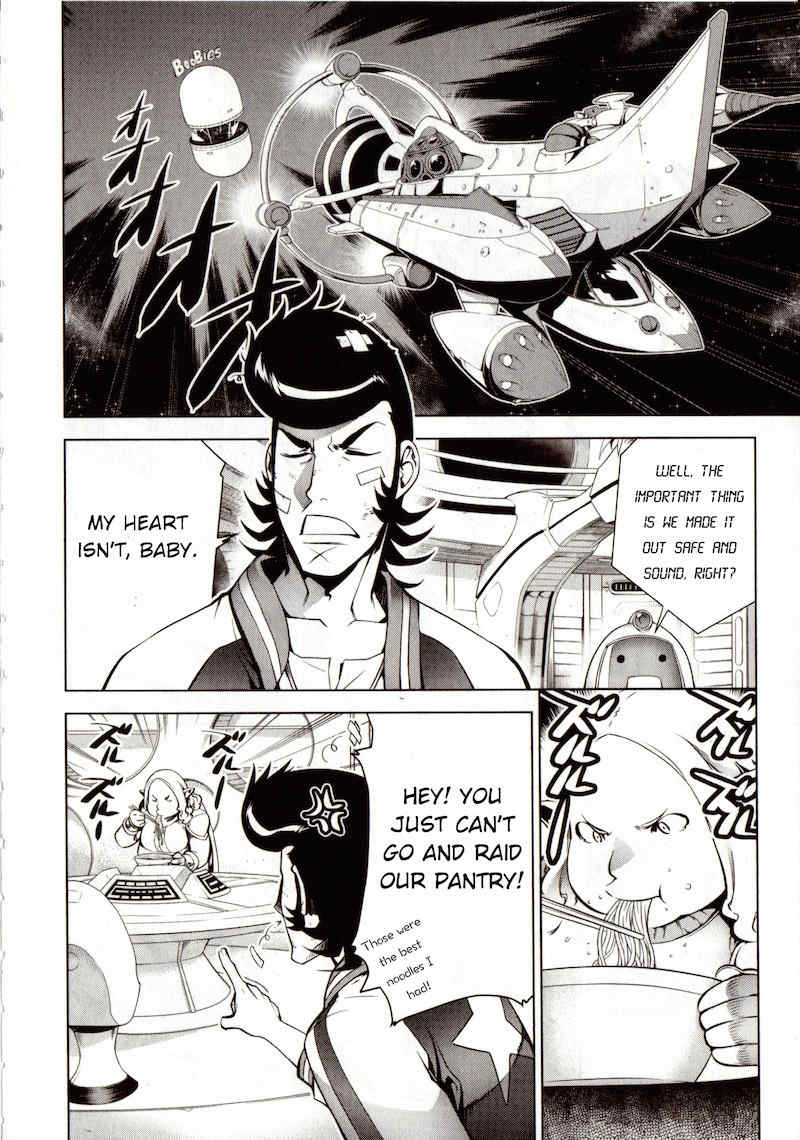 Space Dandy Chapter 1 page 22 - Chapter 1: All I Want For Space Christmas Is You, Baby