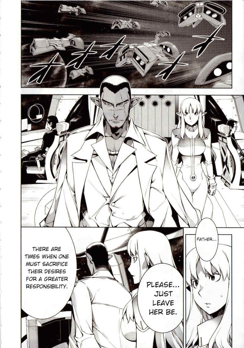 Space Dandy Chapter 1 page 32 - Chapter 1: All I Want For Space Christmas Is You, Baby