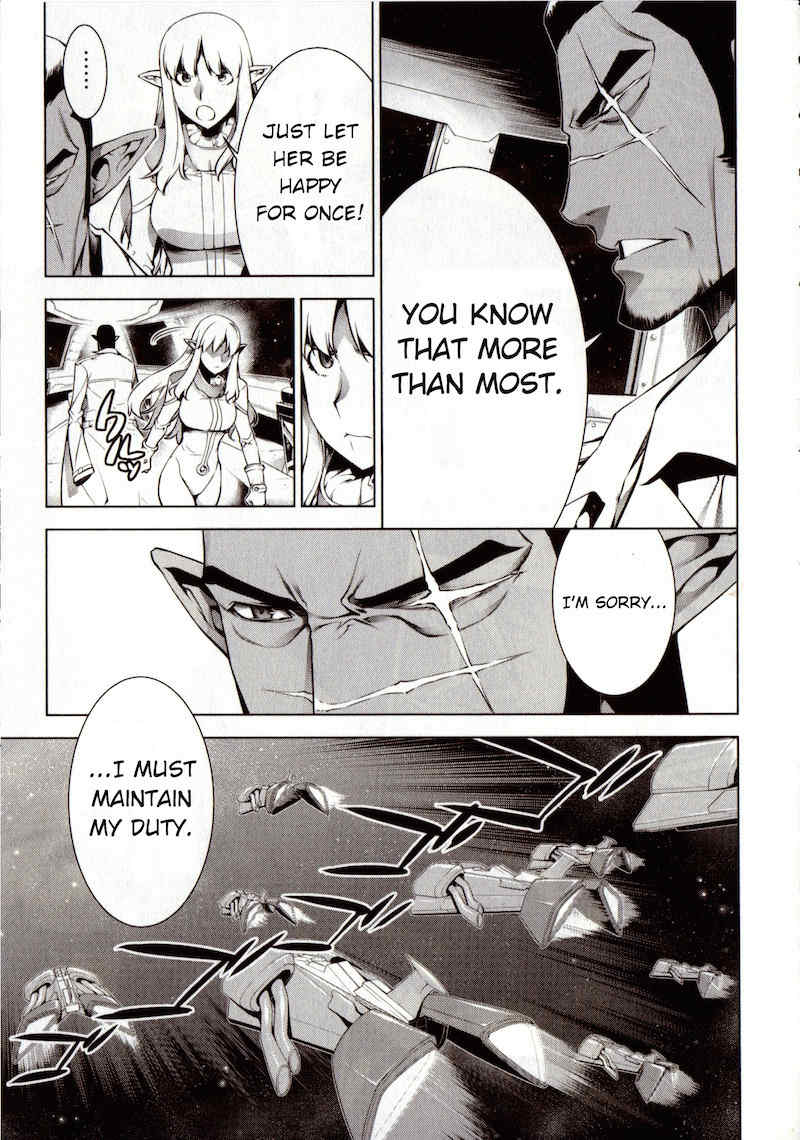 Space Dandy Chapter 1 page 33 - Chapter 1: All I Want For Space Christmas Is You, Baby