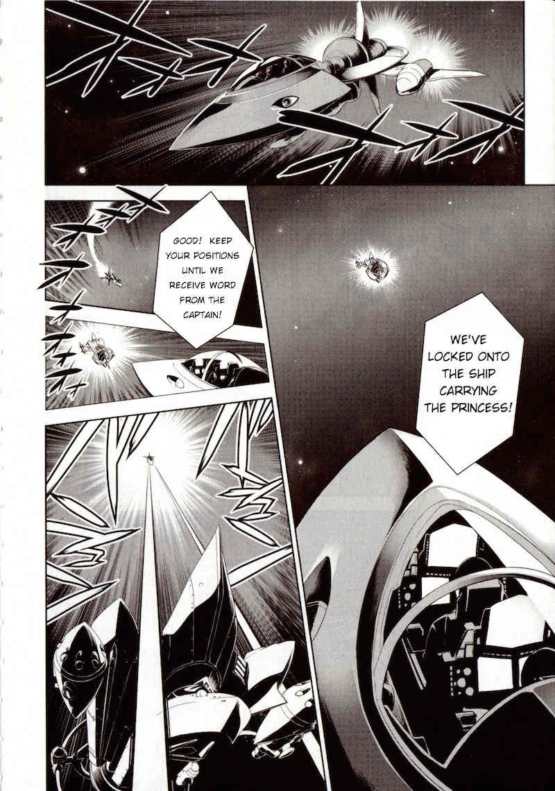 Space Dandy Chapter 1 page 34 - Chapter 1: All I Want For Space Christmas Is You, Baby