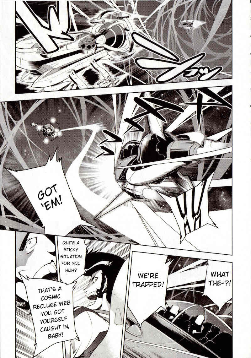 Space Dandy Chapter 1 page 37 - Chapter 1: All I Want For Space Christmas Is You, Baby