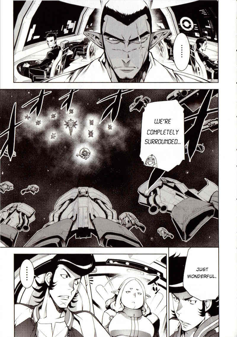 Space Dandy Chapter 1 page 43 - Chapter 1: All I Want For Space Christmas Is You, Baby