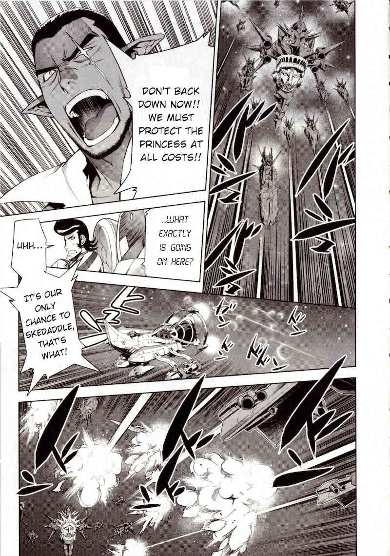 Space Dandy Chapter 1 page 50 - Chapter 1: All I Want For Space Christmas Is You, Baby