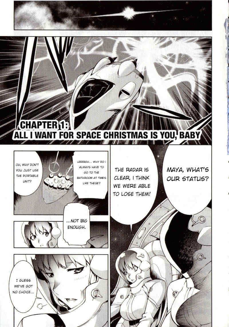 Space Dandy Chapter 1 page 6 - Chapter 1: All I Want For Space Christmas Is You, Baby
