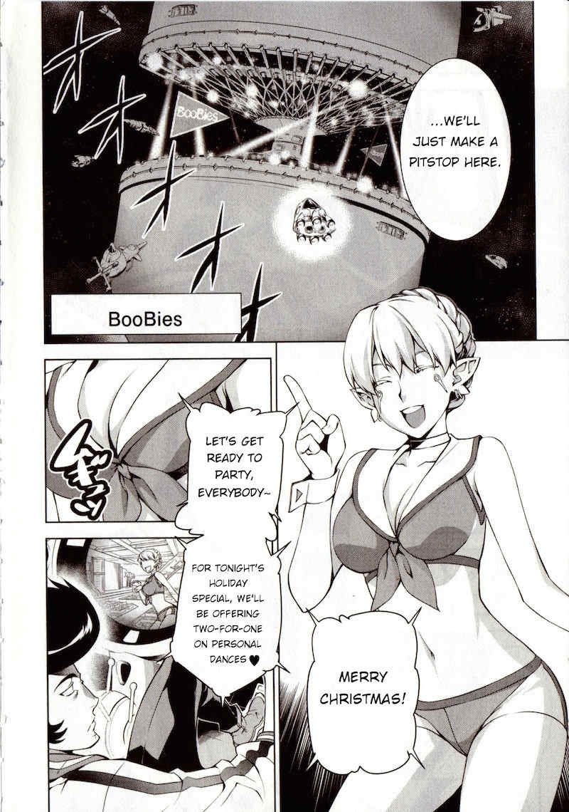 Space Dandy Chapter 1 page 7 - Chapter 1: All I Want For Space Christmas Is You, Baby
