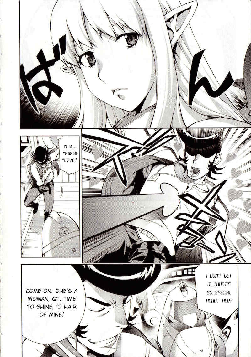 Space Dandy Chapter 1 page 9 - Chapter 1: All I Want For Space Christmas Is You, Baby