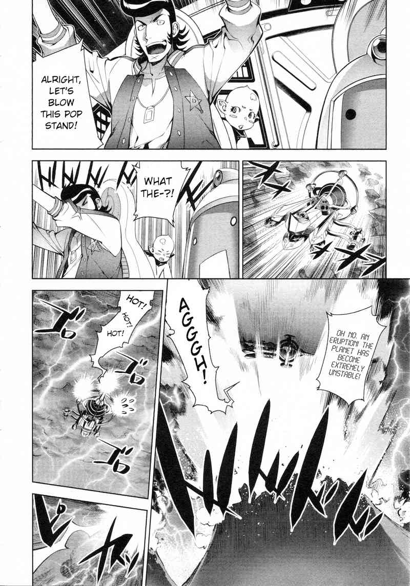 Space Dandy Chapter 2 page 13 - Chapter 2: Misfortune Favors the Bold, Baby
