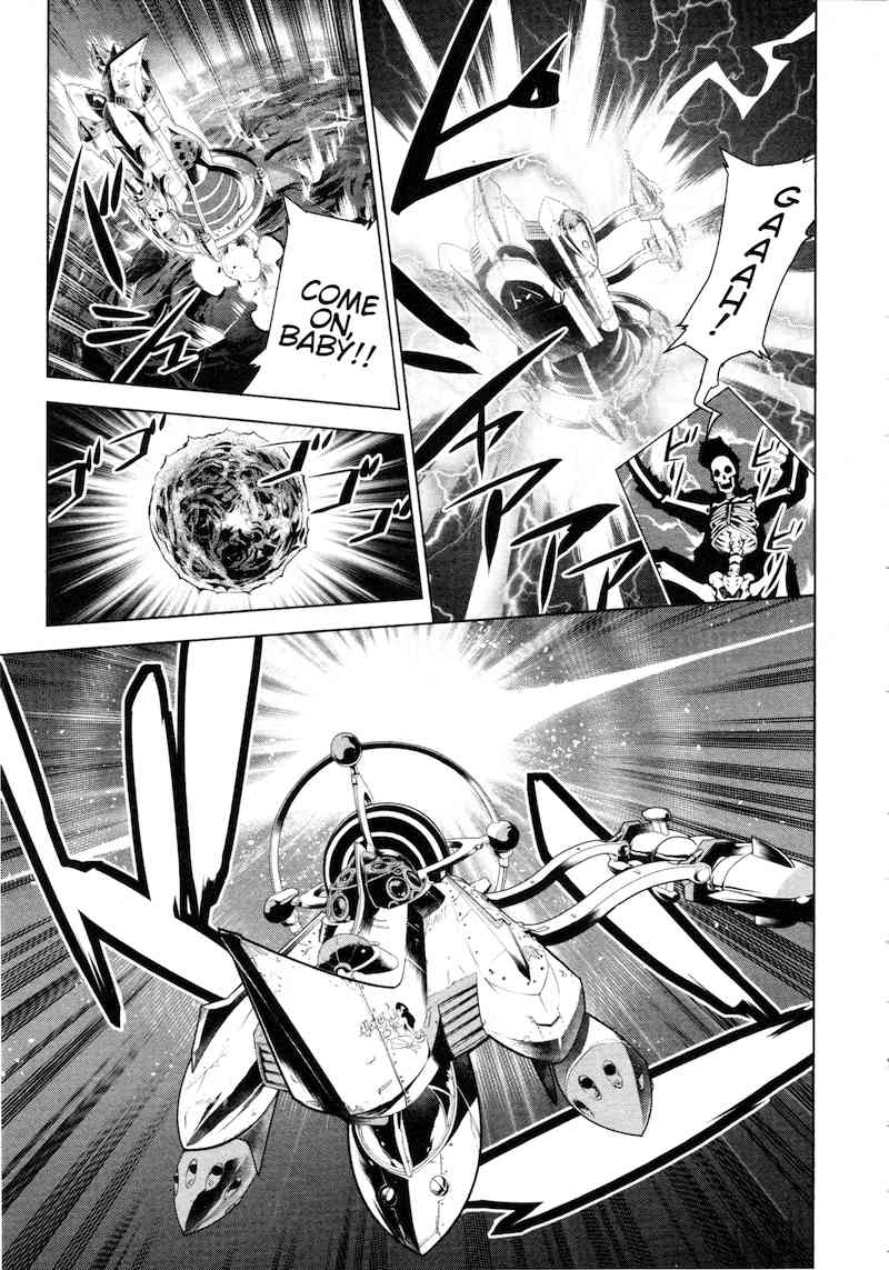 Space Dandy Chapter 2 page 14 - Chapter 2: Misfortune Favors the Bold, Baby
