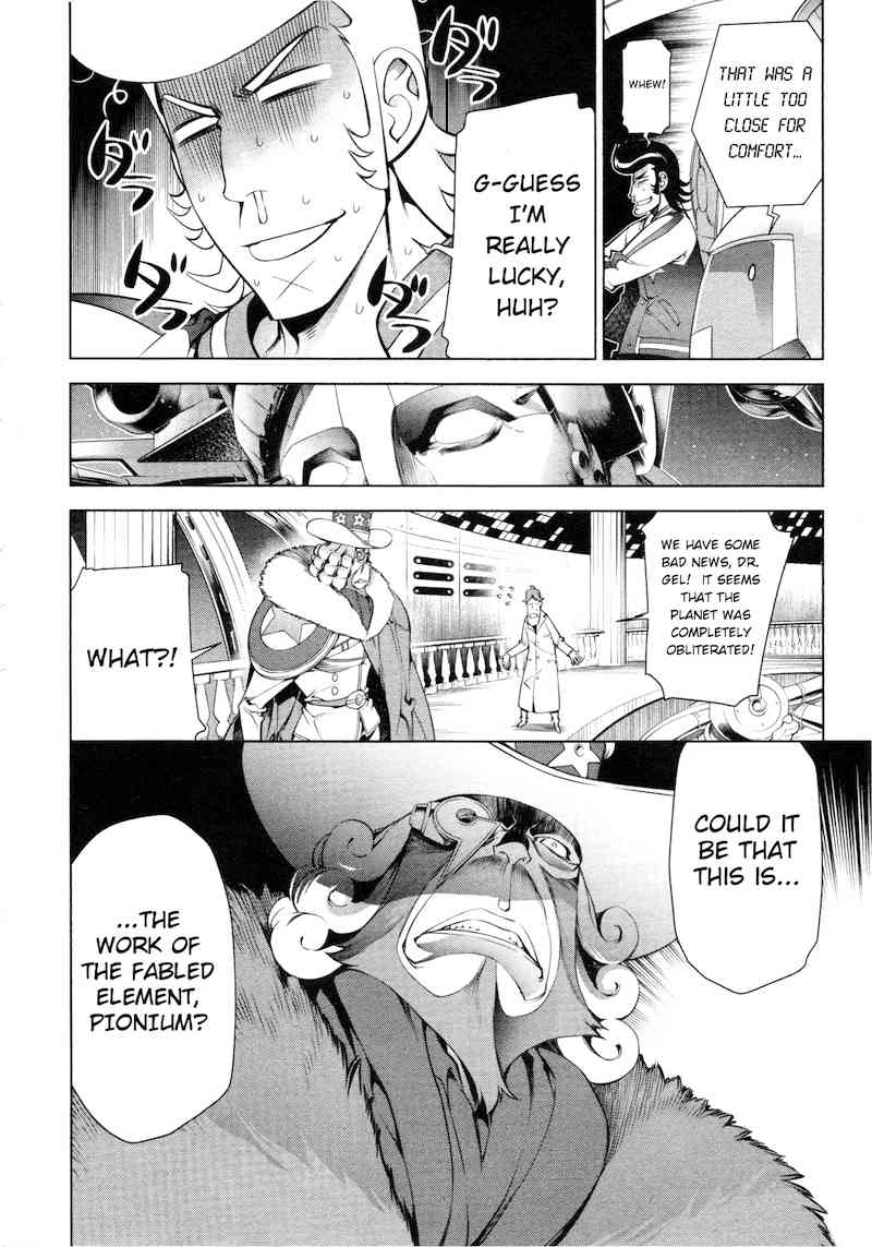 Space Dandy Chapter 2 page 15 - Chapter 2: Misfortune Favors the Bold, Baby