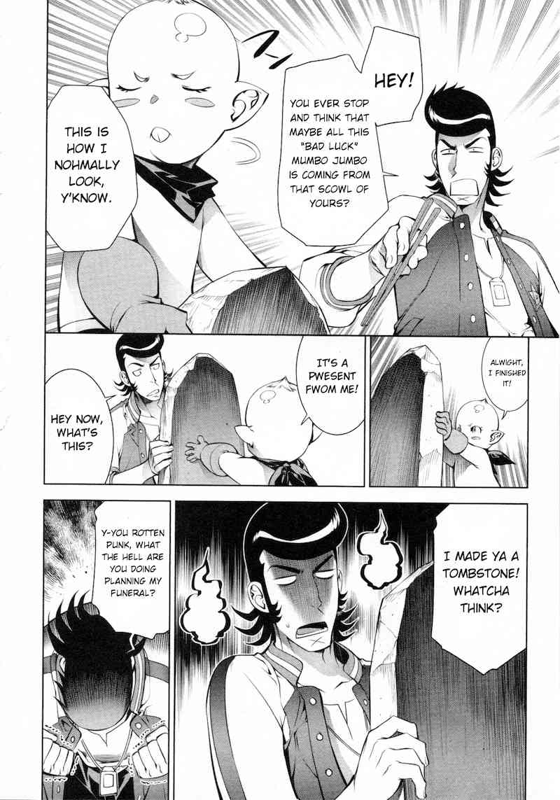 Space Dandy Chapter 2 page 17 - Chapter 2: Misfortune Favors the Bold, Baby