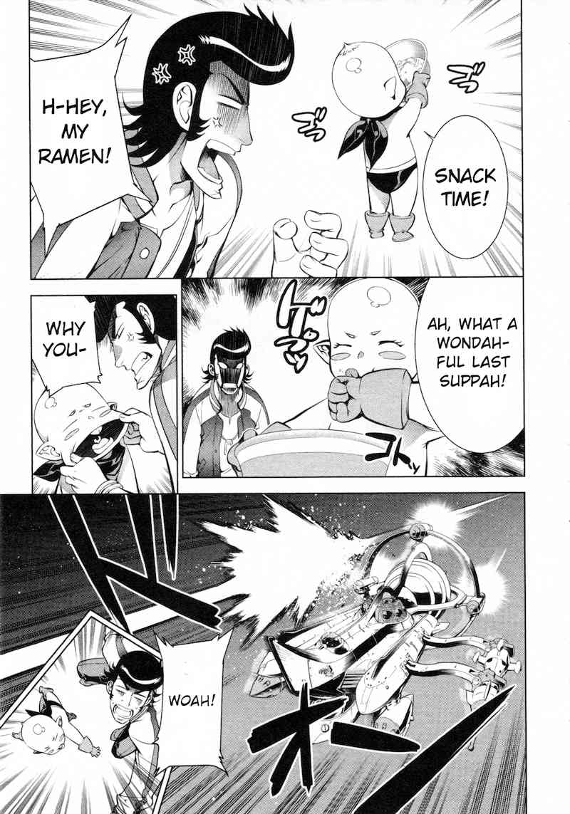Space Dandy Chapter 2 page 18 - Chapter 2: Misfortune Favors the Bold, Baby