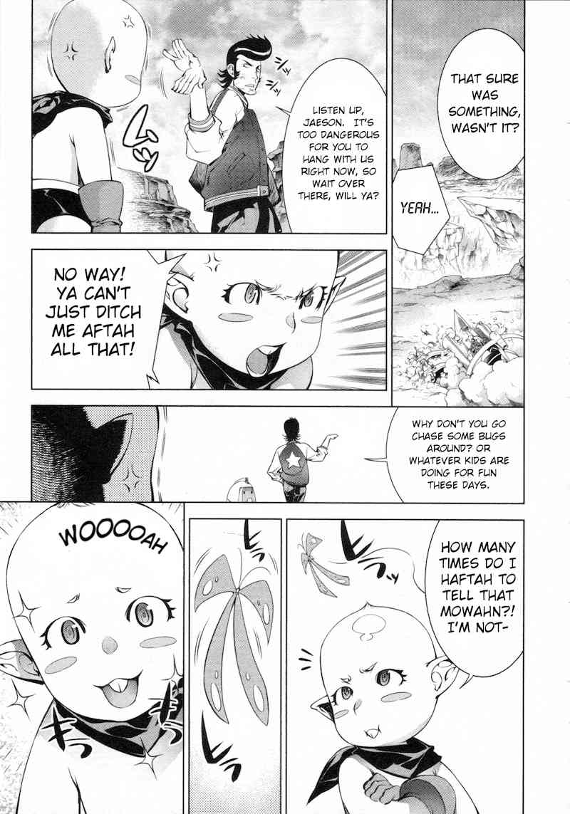 Space Dandy Chapter 2 page 23 - Chapter 2: Misfortune Favors the Bold, Baby