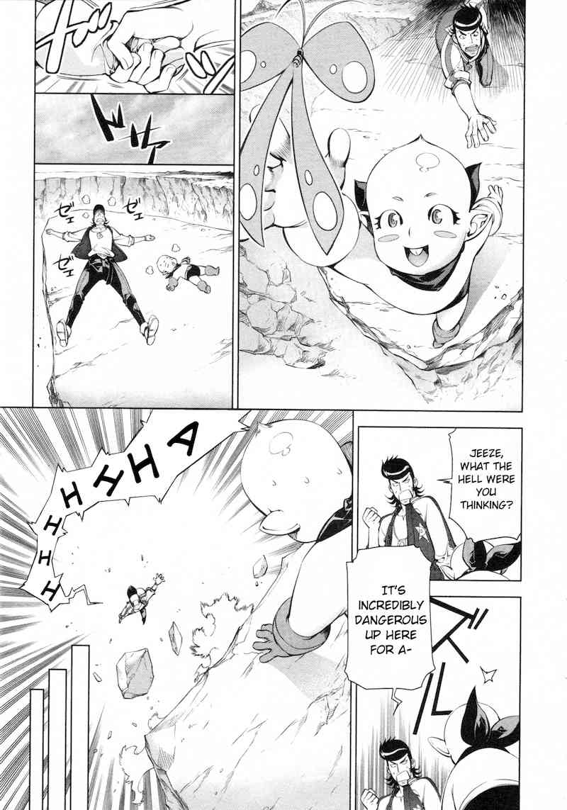 Space Dandy Chapter 2 page 25 - Chapter 2: Misfortune Favors the Bold, Baby
