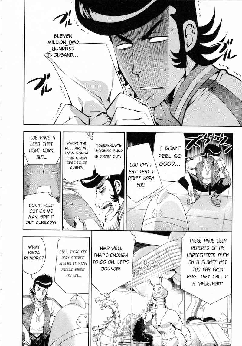 Space Dandy Chapter 2 page 3 - Chapter 2: Misfortune Favors the Bold, Baby