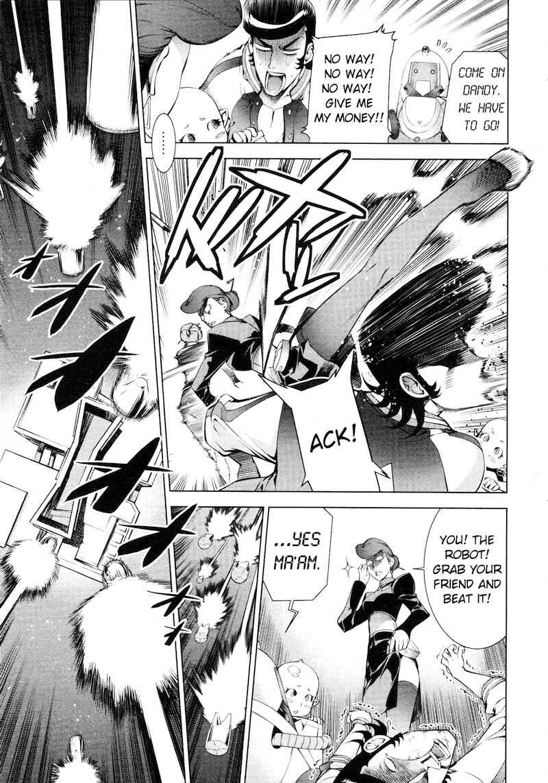 Space Dandy Chapter 2 page 33 - Chapter 2: Misfortune Favors the Bold, Baby