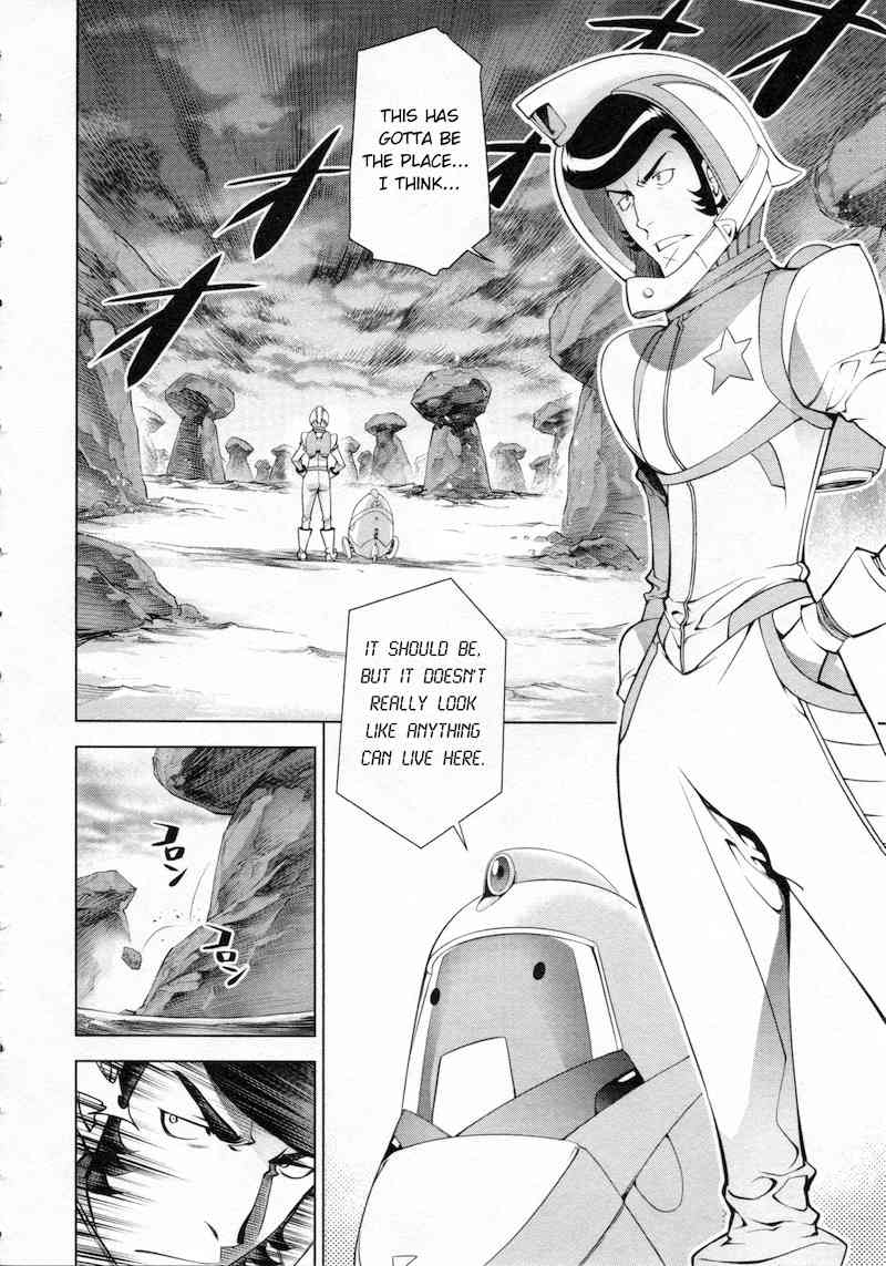 Space Dandy Chapter 2 page 5 - Chapter 2: Misfortune Favors the Bold, Baby