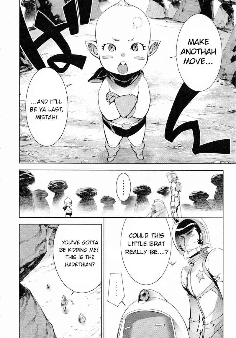 Space Dandy Chapter 2 page 7 - Chapter 2: Misfortune Favors the Bold, Baby